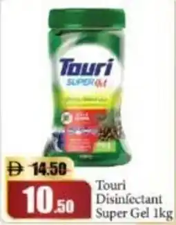 RAK Coop Touri Disinfectant Super Gel offer