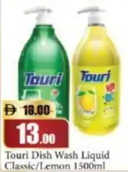RAK Coop Touri Dish Wash Liquid Classic/Lemon offer