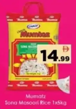 AIKO HYPERMARKET Mumatz Sona Masoori Rice offer