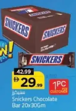 Mark & Save Snickers Chocolate Bar offer