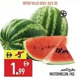 Rawabi Market Watermelon offer