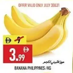 Rawabi Market Banana philippines offer