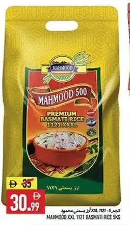 Rawabi Market Mahmood xxl 1121 basmati rice offer