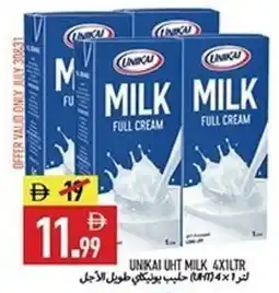 Rawabi Market Unikai uht milk offer