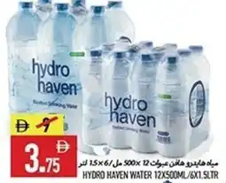 Rawabi Market Hydro haven water offer