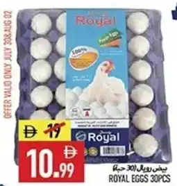 Rawabi Market Royal eggs 30pcs offer