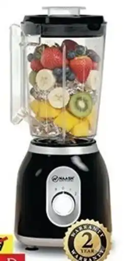 Rawabi Market Naash 2in1 blender offer