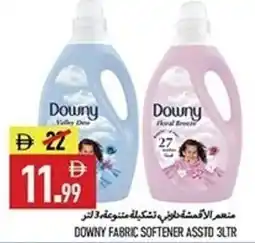 Rawabi Market Downy fabric softener offer
