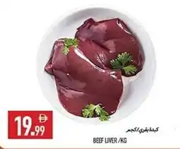 Rawabi Market Beef liver offer