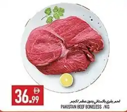 Rawabi Market Pakistan beef boneless offer