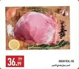 Rawabi Market Indian veal offer