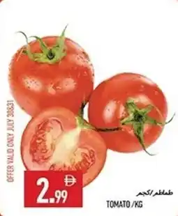 Rawabi Market Tomato offer