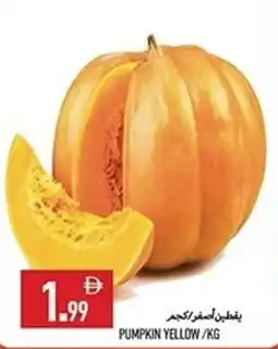 Rawabi Market Pumpkin yellow offer