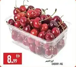 Rawabi Market Cherry offer