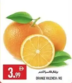 Rawabi Market Orange valencia offer