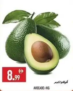 Rawabi Market Avocado offer
