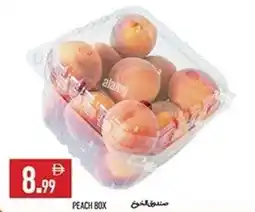 Rawabi Market Peach box offer