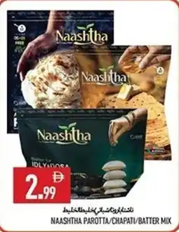 Rawabi Market Naashtha parotta/chapati/batter mix offer