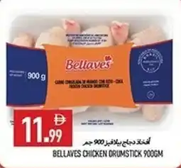Rawabi Market Bellaves chicken drumstick offer