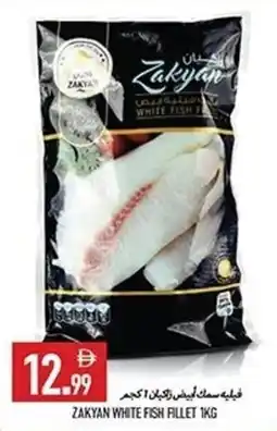 Rawabi Market Zakyan white fish fillet offer