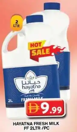 Grand Mall Sharjah Hayatna fresh milk FF offer