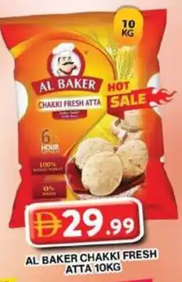 Grand Mall Sharjah Al baker chakki fresh atta offer