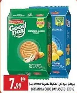 Rawabi Market Britannia good day offer