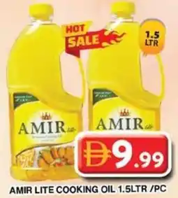 Grand Mall Sharjah Amir lite cooking oil offer