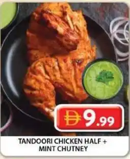 Grand Mall Sharjah Tandoori chicken half + mint chutney offer