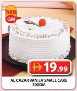 Grand Mall Sharjah Al cazar vanila small cake offer