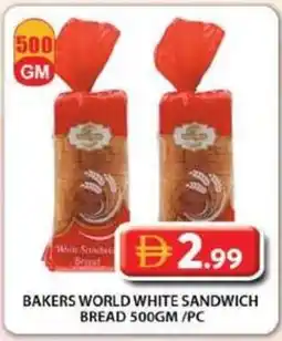 Grand Mall Sharjah Bakers world white sandwich bread offer