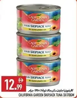 Rawabi Market California garden skipjack tuna offer