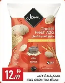 Rawabi Market Jenan chakki fresh atta offer
