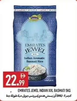 Rawabi Market Emirates jewel indian xxl basmati offer