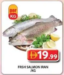 Grand Mall Sharjah Fresh Salmon Iran offer
