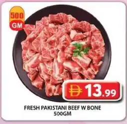 Grand Mall Sharjah Fresh Pakistani Beef w Bone offer