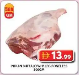 Grand Mall Sharjah Indian Buffalo Wh/ Leg Boneless offer