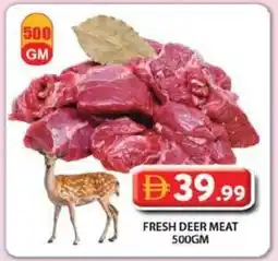 Grand Mall Sharjah Fresh Deer Meat offer