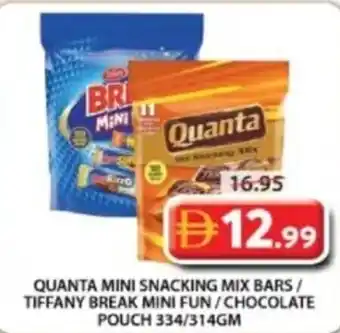 Grand Mall Sharjah Quanta mini snacking mix bars/ tiffany break mini fun/chocolate pouch offer
