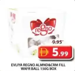 Grand Mall Sharjah Evliya regno almnd&crm fill wafr ball offer