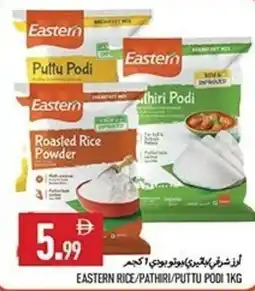 Rawabi Market Eastern rice/pathiri/puttu podi offer