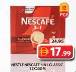 Grand Mall Sharjah Nestle nescafe 3in1 classic offer