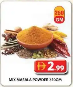 Grand Mall Sharjah Mix Masala Powder offer