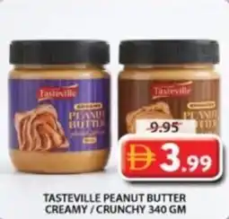 Grand Mall Sharjah Tasteville peanut butter creamy/crunchy offer