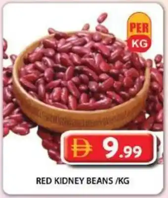 Grand Mall Sharjah Red Kidney Beans offer
