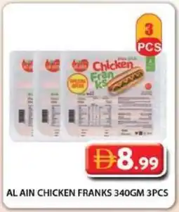 Grand Mall Sharjah Al Ain Chicken Franks offer