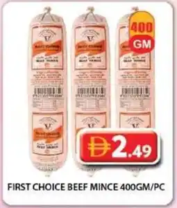 Grand Mall Sharjah First Choice Beef Mince offer
