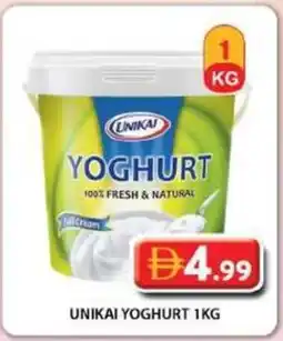Grand Mall Sharjah Unikai Yoghurt offer