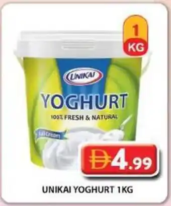 Grand Mall Sharjah Unikai Yoghurt offer