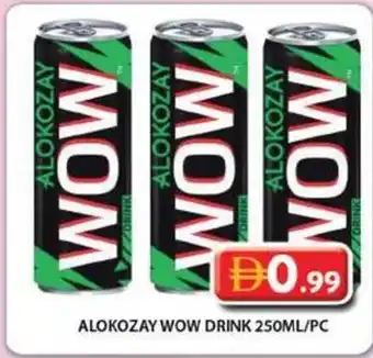 Grand Mall Sharjah Alokozay Wow Drink offer